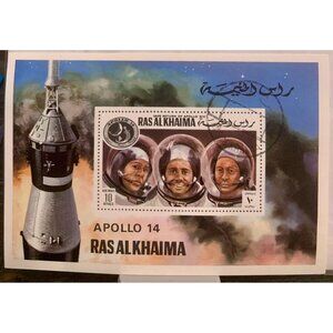 Apollo 14 Ras Al Khaimah Commemorative Stamp & Spacecraft Print